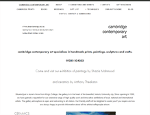 Tablet Screenshot of cambridgegallery.co.uk